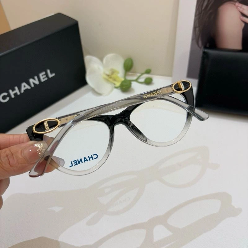 Affordable Chanel Sunglasses 277985