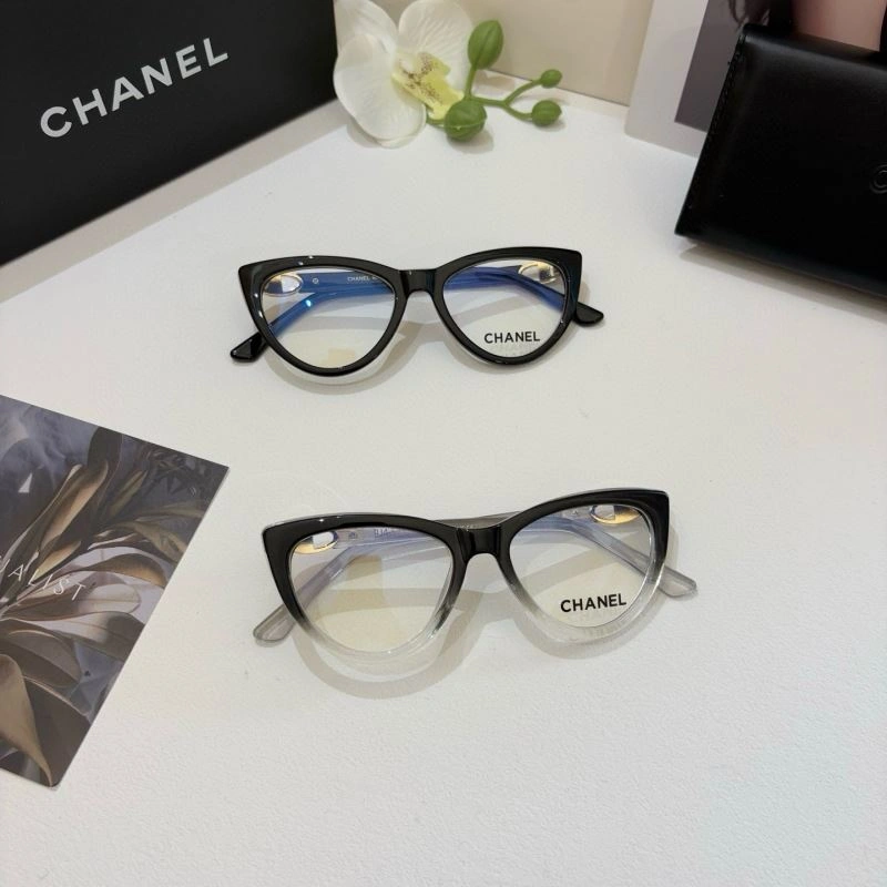 Affordable Chanel Sunglasses 277985