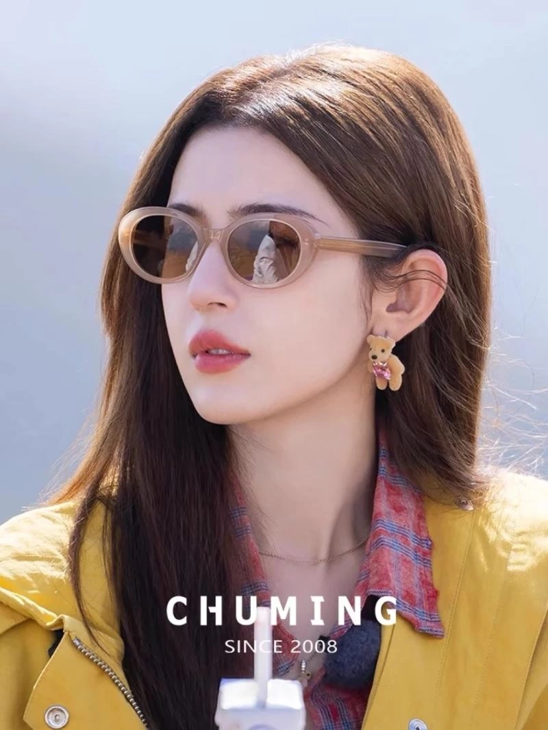 Sporty Chanel Sunglasses 277944