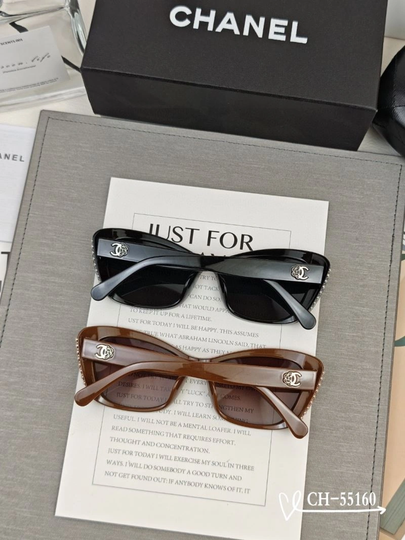 Chanel Sunglasses Cozy 277924