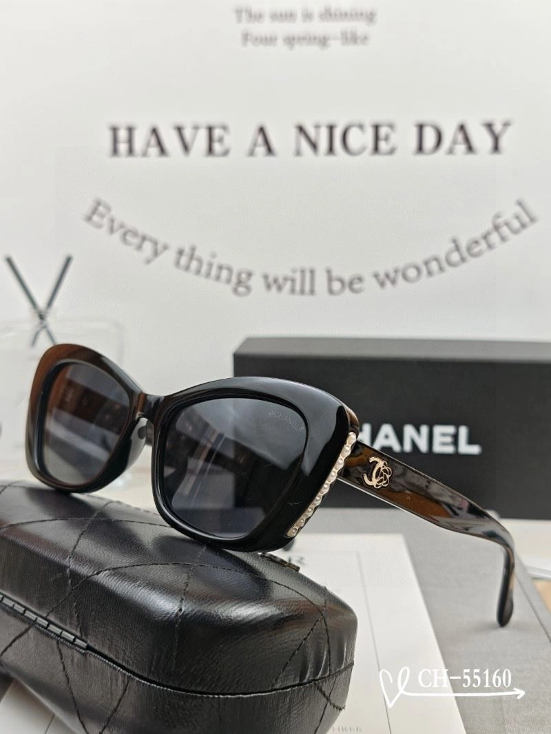 Chanel Sunglasses Cozy 277924