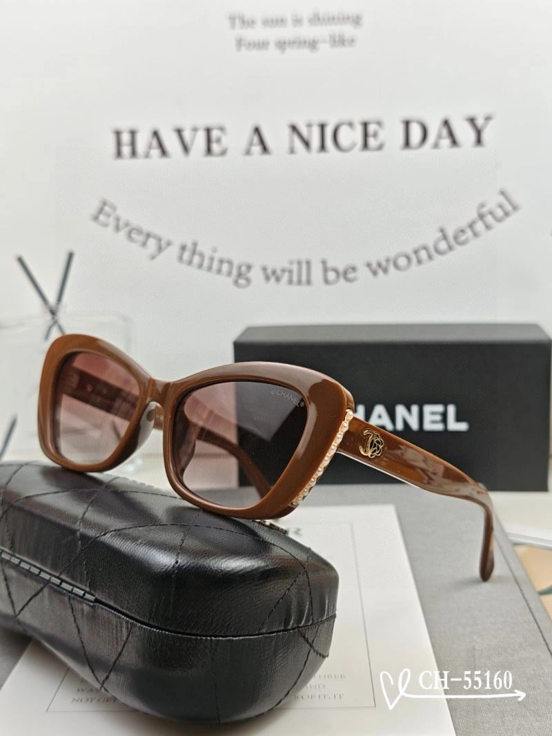 Chanel Sunglasses Cozy 277924