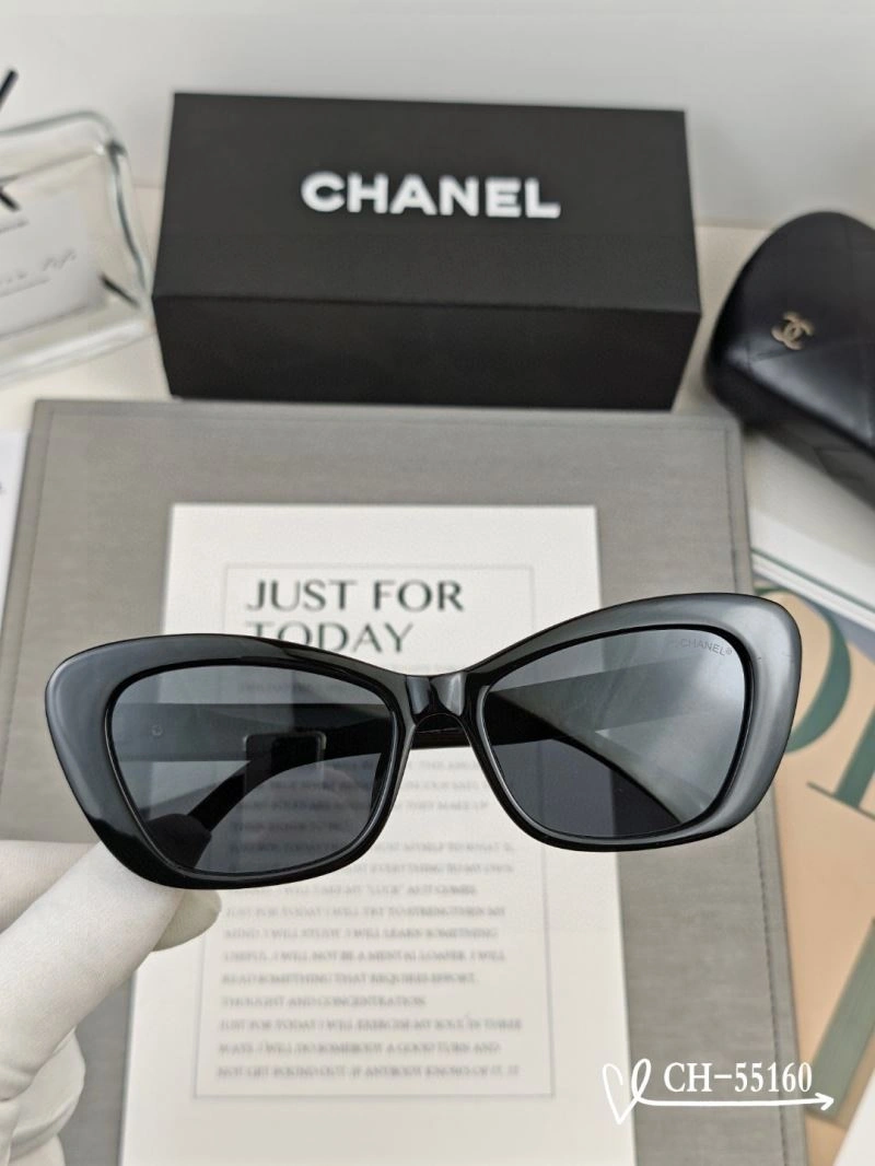 Chanel Sunglasses Cozy 277924