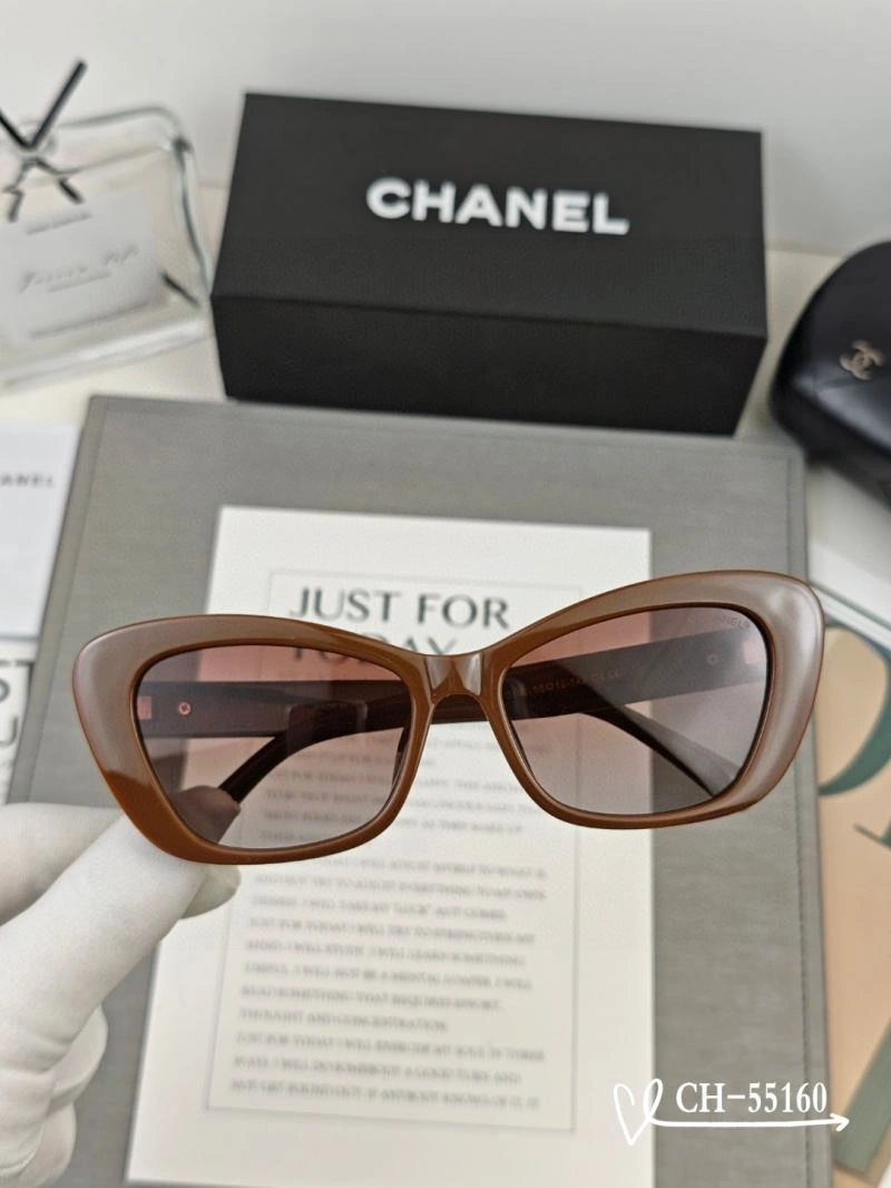 Chanel Sunglasses Cozy 277924