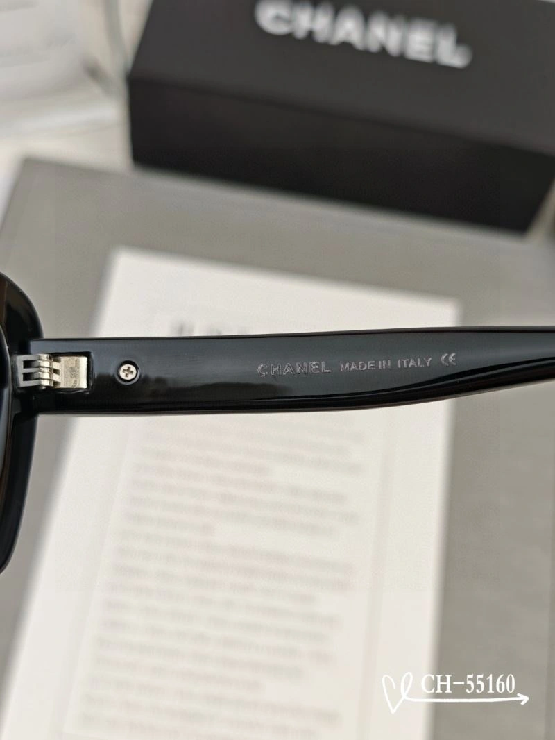 Chanel Sunglasses Cozy 277924