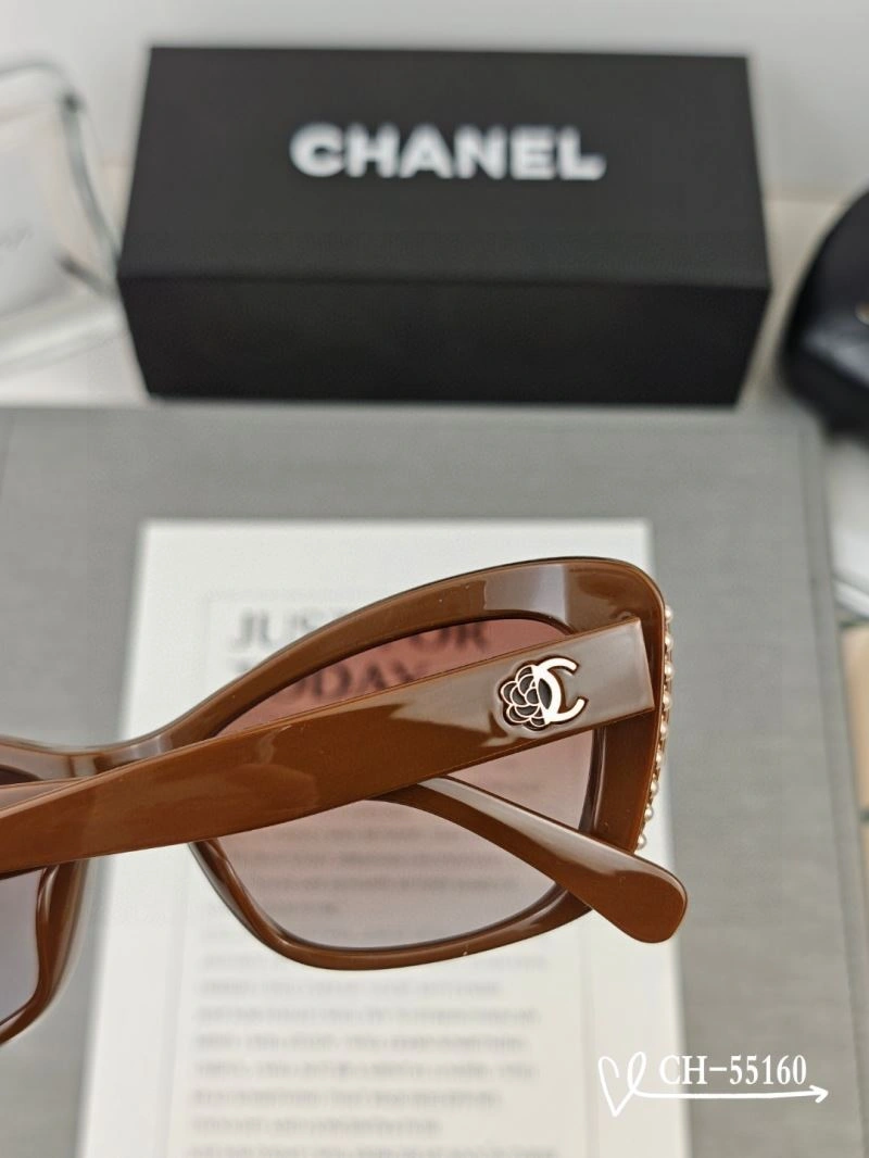 Chanel Sunglasses Cozy 277924