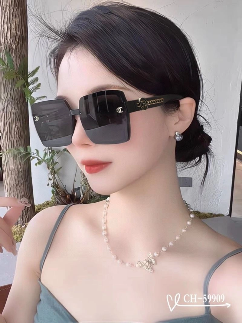 Chanel Sunglasses WaterResistant 277921