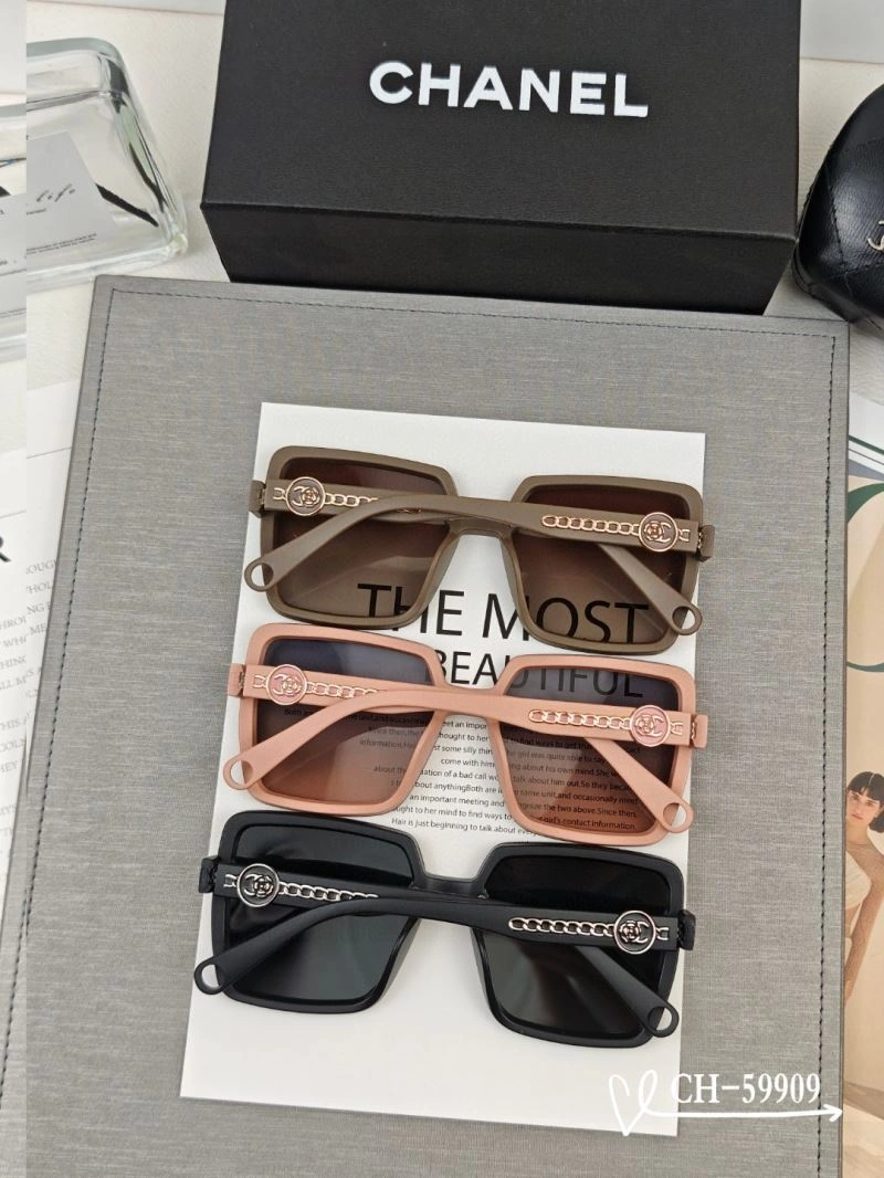 Chanel Sunglasses WaterResistant 277921