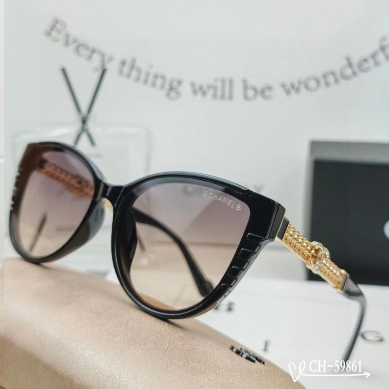 HighPerformance Chanel Sunglasses 277919