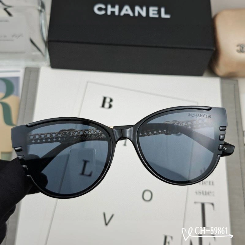HighPerformance Chanel Sunglasses 277919