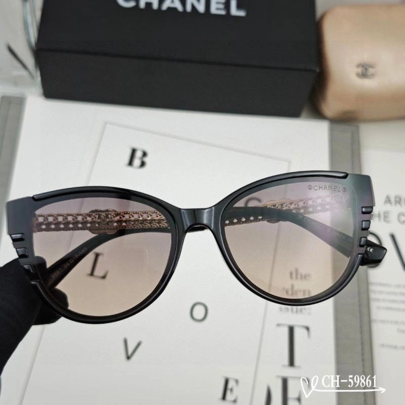 HighPerformance Chanel Sunglasses 277919