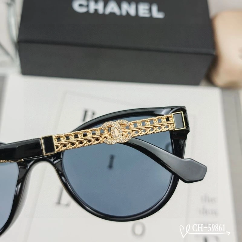 HighPerformance Chanel Sunglasses 277919
