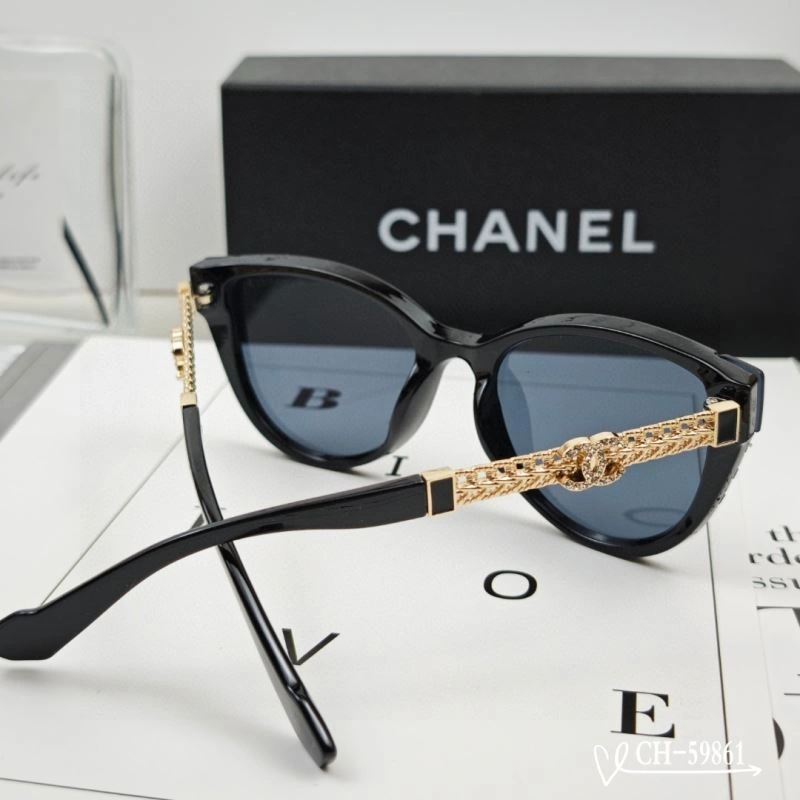 HighPerformance Chanel Sunglasses 277919