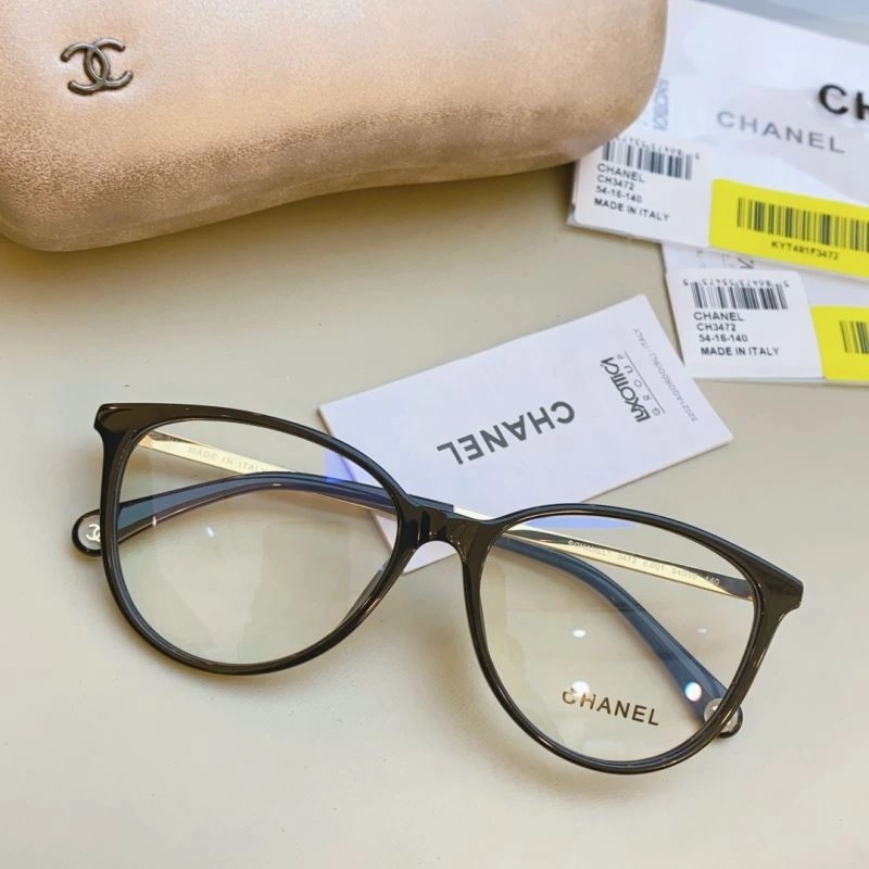 Affordable Chanel Sunglasses 278347