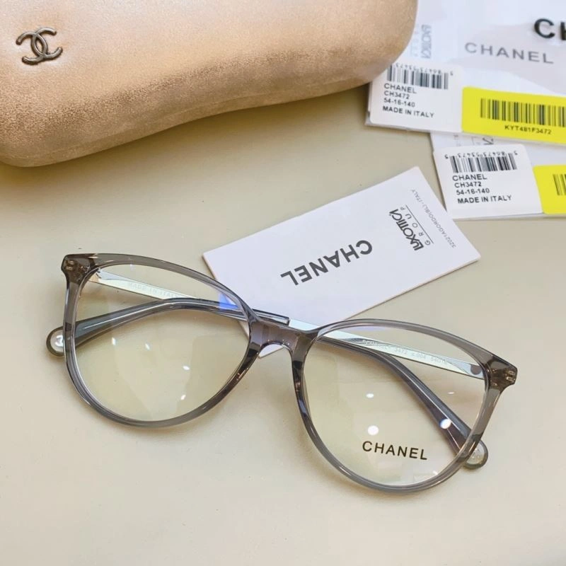 Affordable Chanel Sunglasses 278347