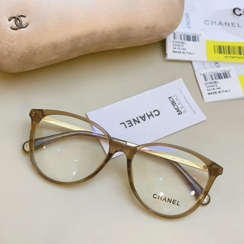 Affordable Chanel Sunglasses 278347