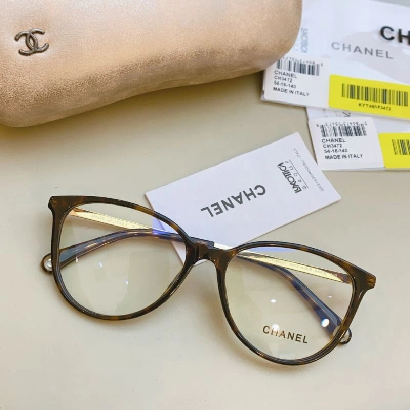 Affordable Chanel Sunglasses 278347