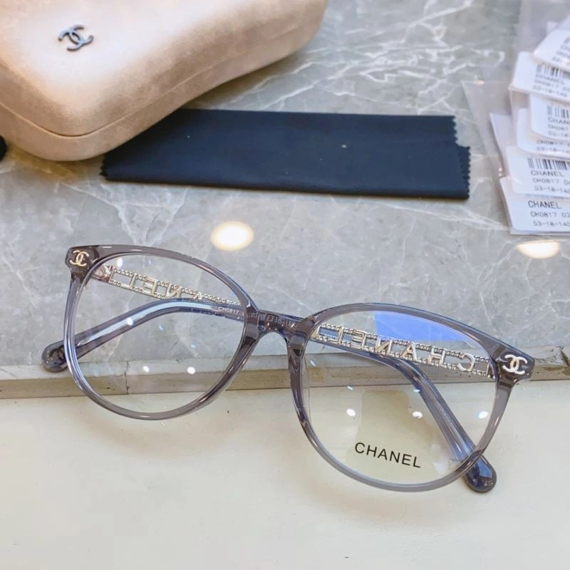 Chanel Sunglasses Bright 278352