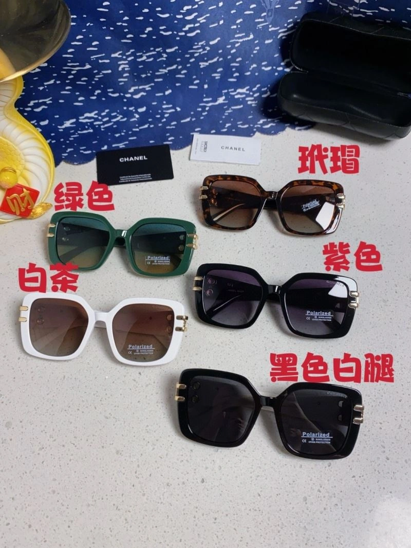 Chanel Sunglasses GoAnywhere 278349