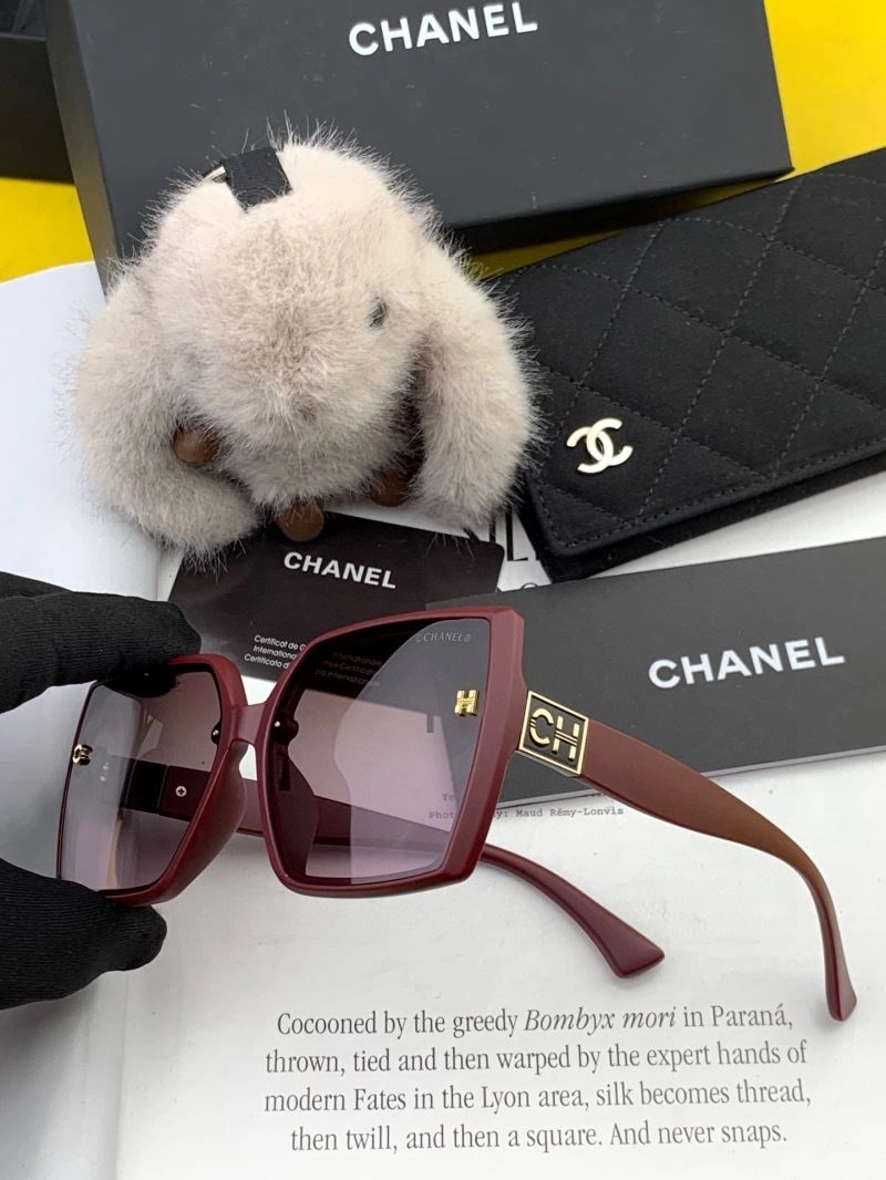 SunProtective Chanel Sunglasses 278329