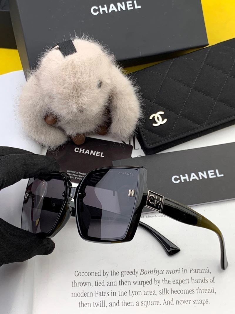 SunProtective Chanel Sunglasses 278329