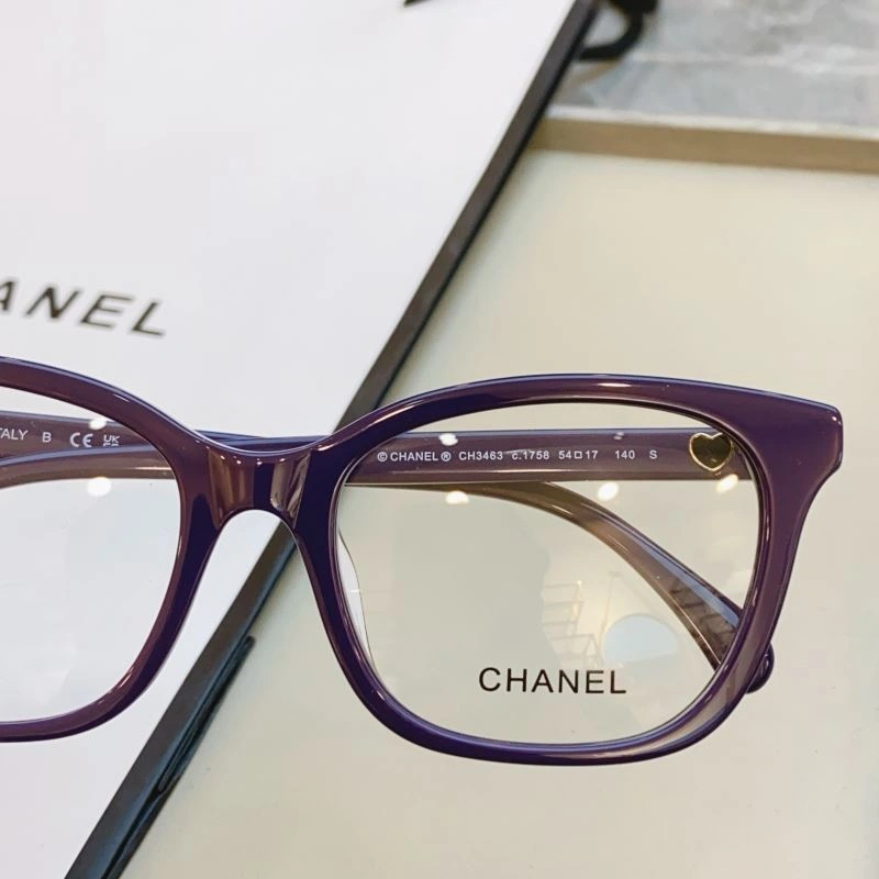 BestValue Chanel Sunglasses 278303