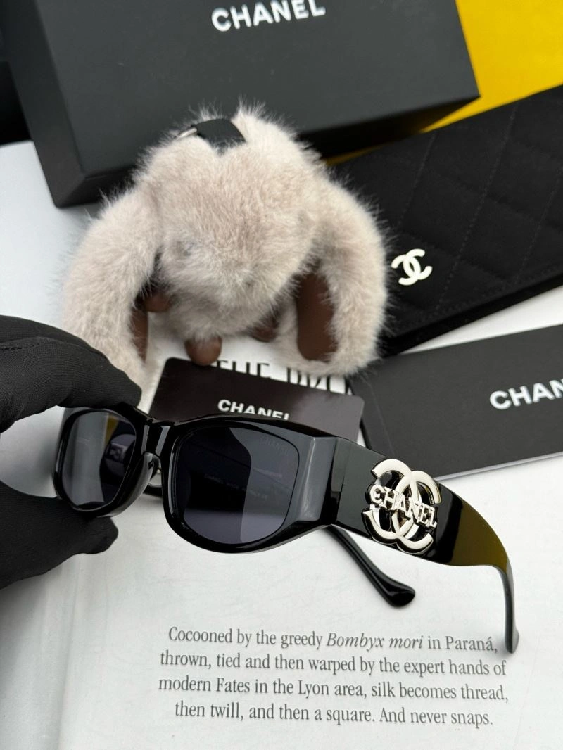 EasyMatch Chanel Sunglasses 278316