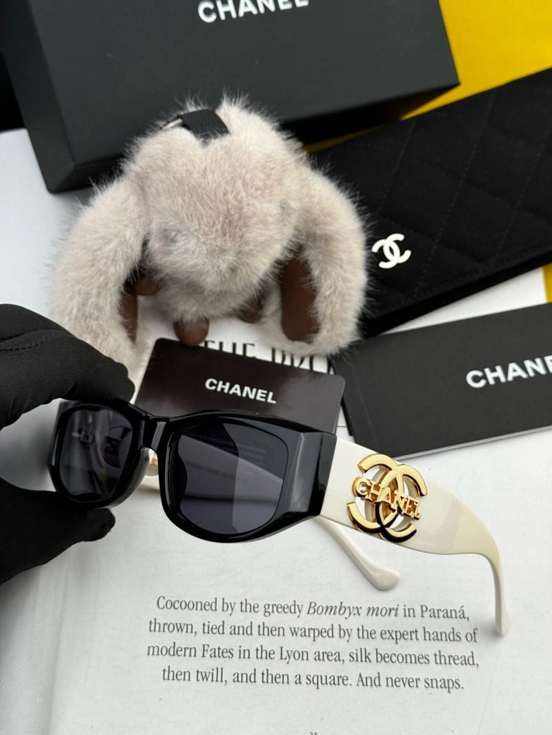 EasyMatch Chanel Sunglasses 278316