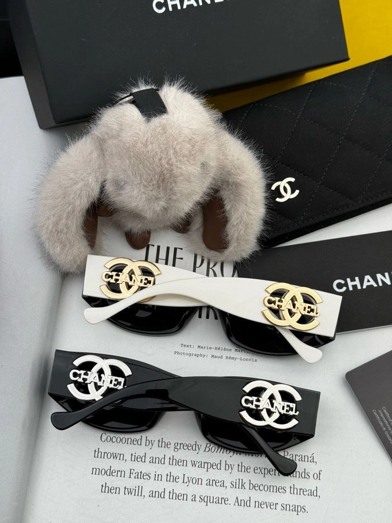 EasyMatch Chanel Sunglasses 278316