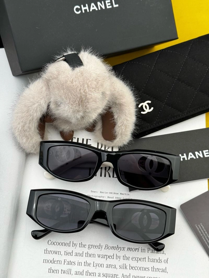 EasyMatch Chanel Sunglasses 278316