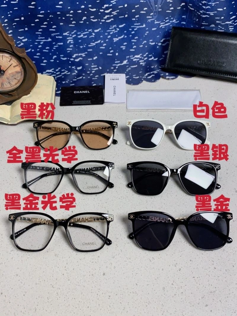 Chanel Sunglasses TopPick 278323
