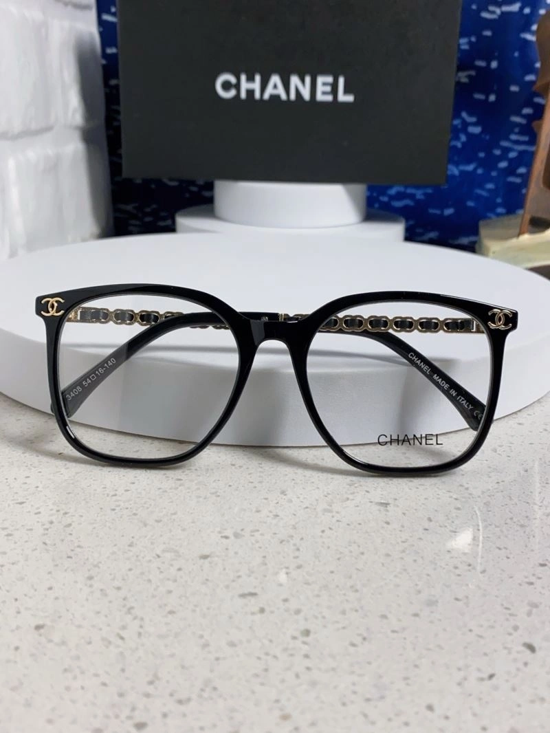 Chanel Sunglasses SmoothTexture 278322