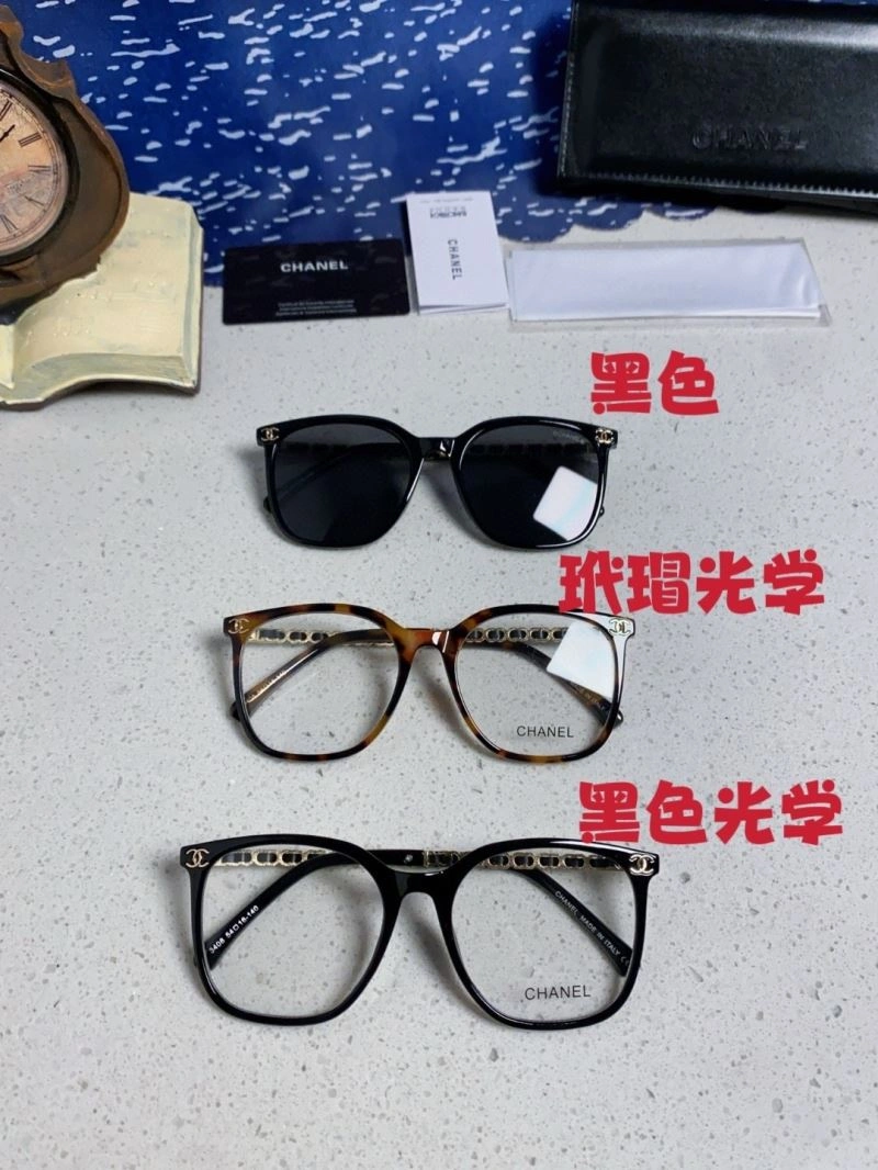 Chanel Sunglasses SmoothTexture 278322