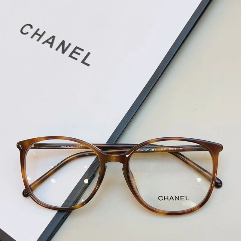 Minimalist Chanel Sunglasses 278259