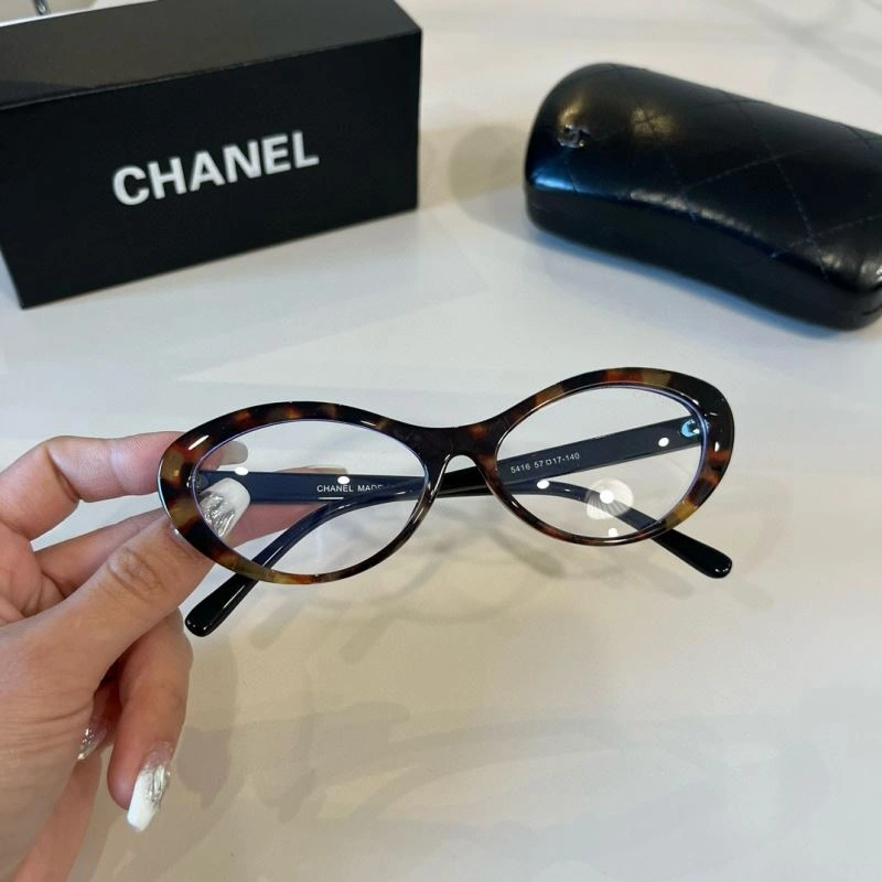 Chanel Sunglasses Premium 278260