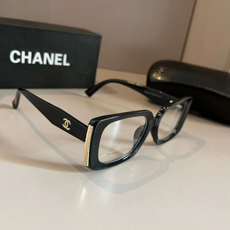 Chanel Sunglasses Upgraded 278207