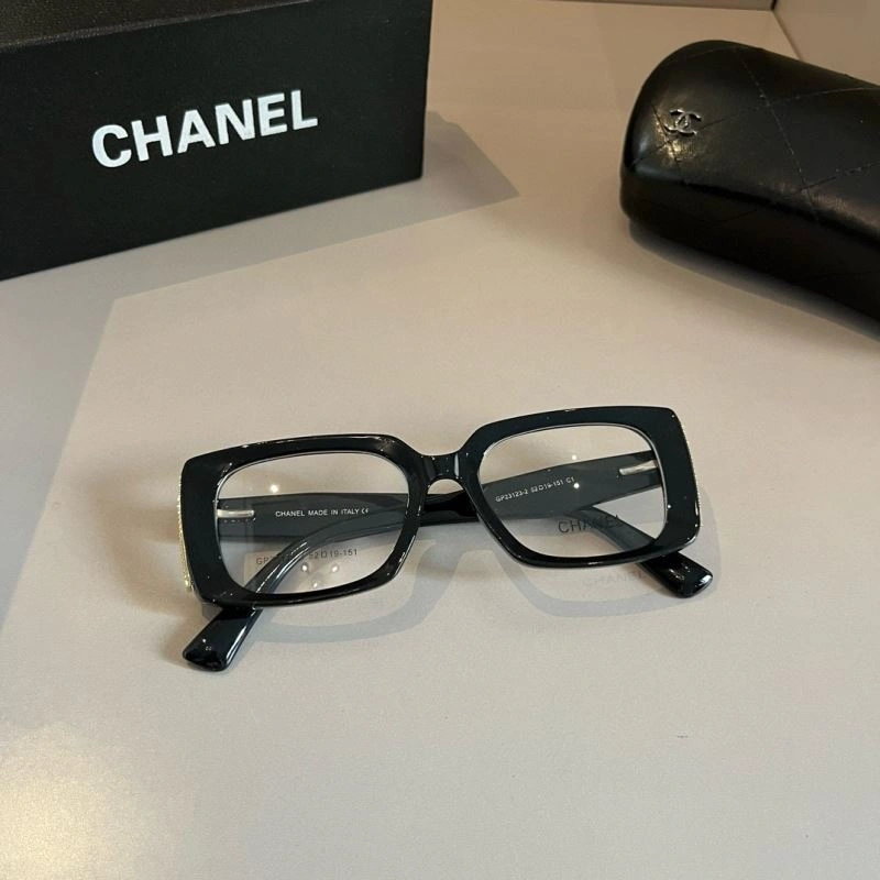 Chanel Sunglasses Upgraded 278207