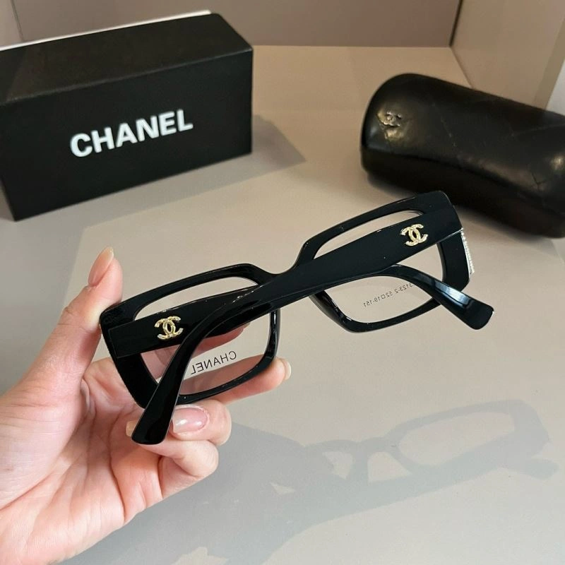 Chanel Sunglasses Upgraded 278207
