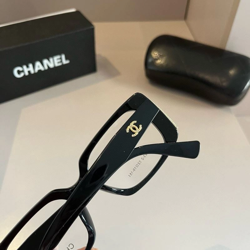 Chanel Sunglasses Upgraded 278207