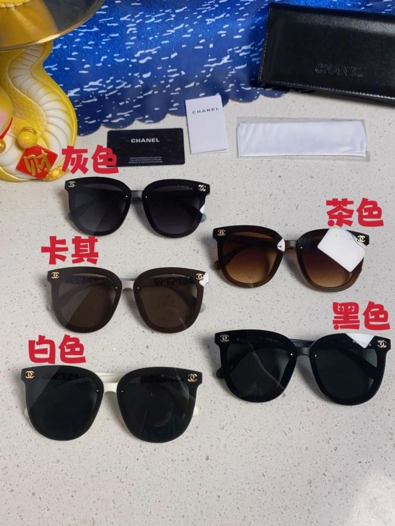 Chanel Sunglasses SmartChoice 278216