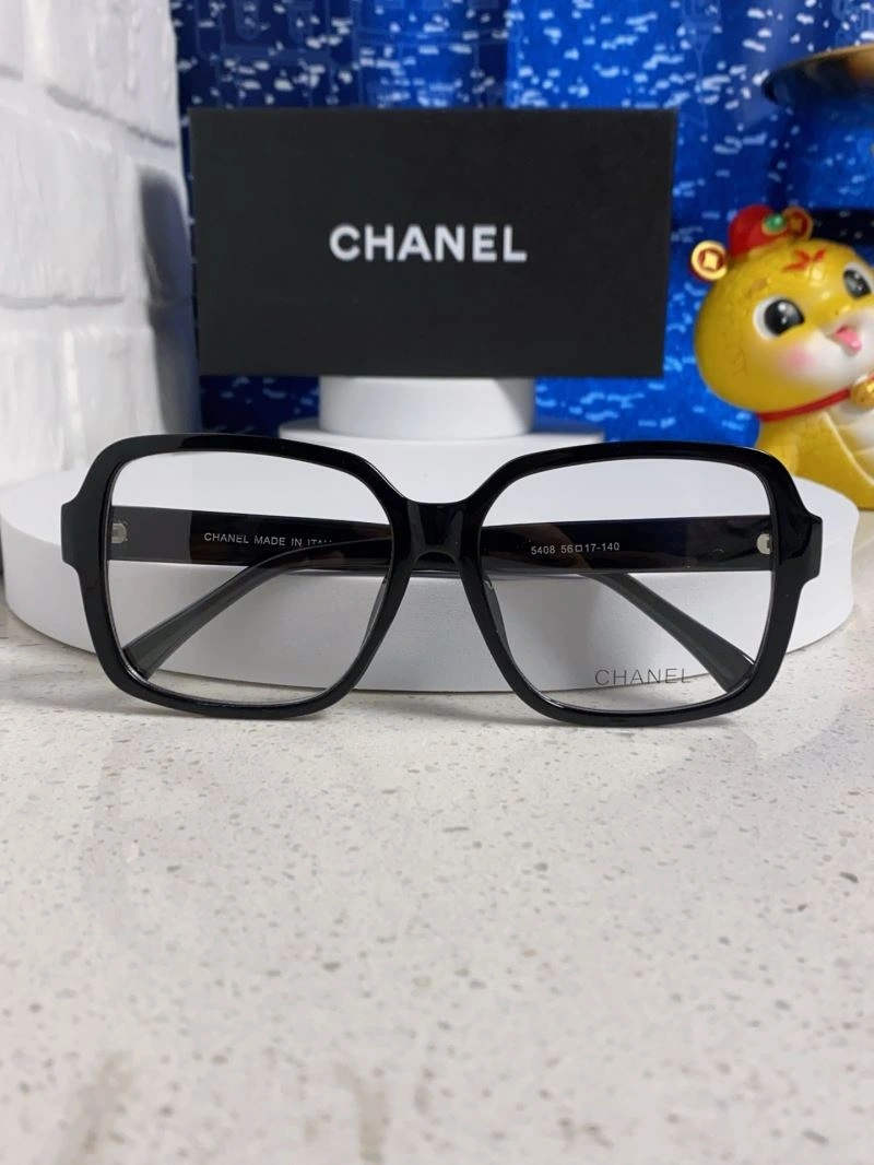 Chanel Sunglasses SmoothTexture 278206