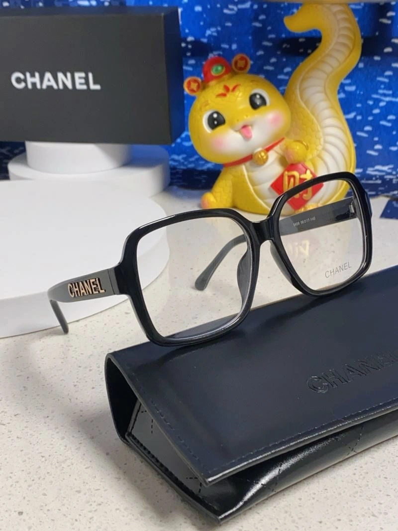 Chanel Sunglasses SmoothTexture 278206