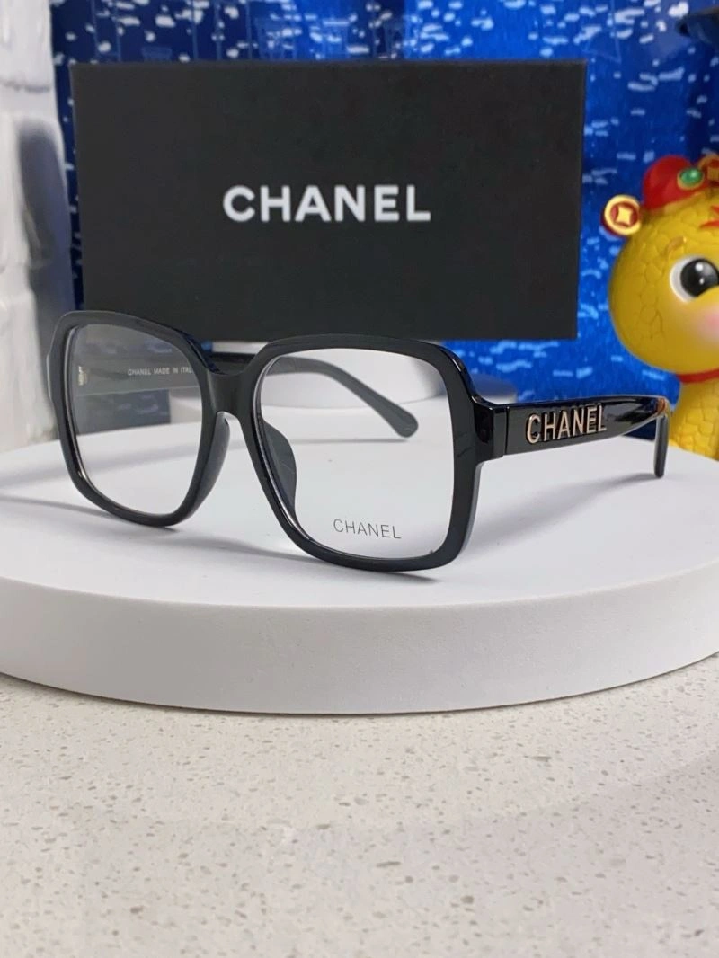 Chanel Sunglasses SmoothTexture 278206