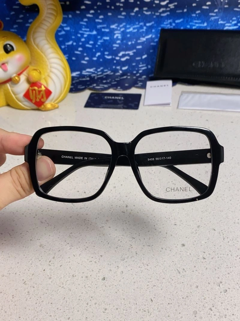 Chanel Sunglasses SmoothTexture 278206