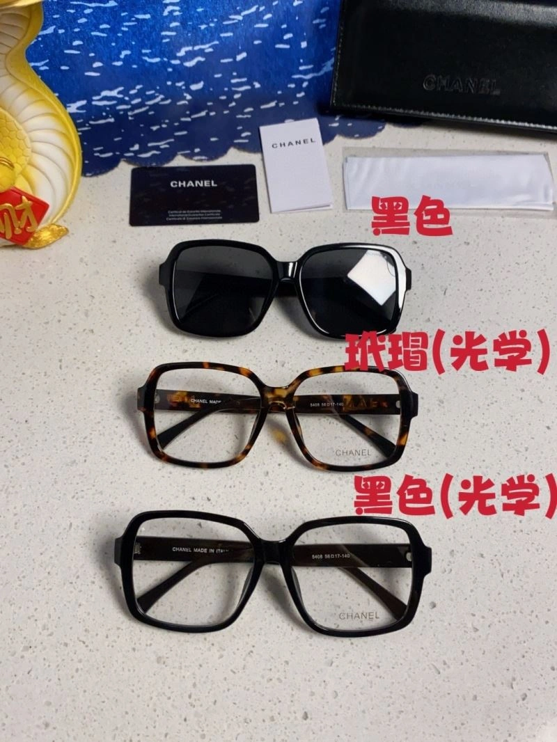 UrbanStyle Chanel Sunglasses 278217
