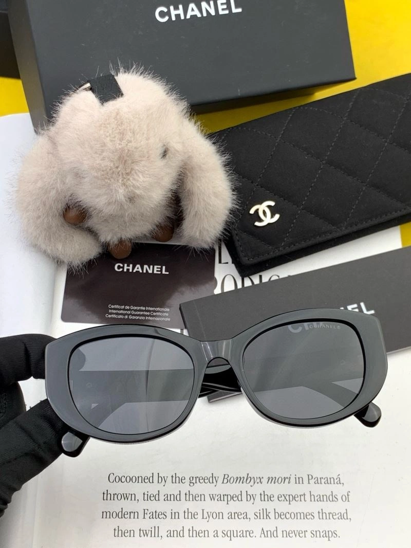 Chanel Sunglasses UrbanChic 278189