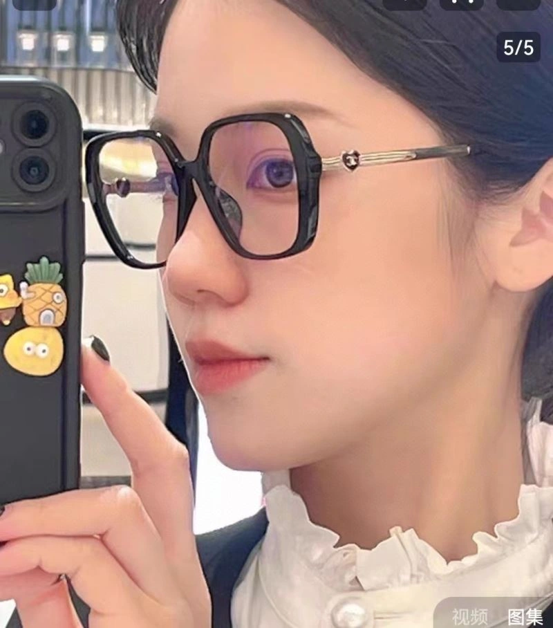 Chanel Sunglasses FashionForward 278534