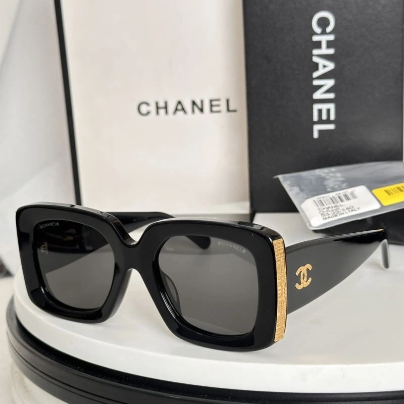 ZipUp Chanel Sunglasses 278547
