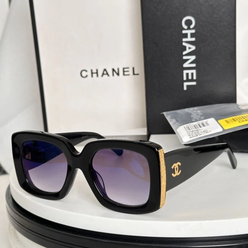 ZipUp Chanel Sunglasses 278547