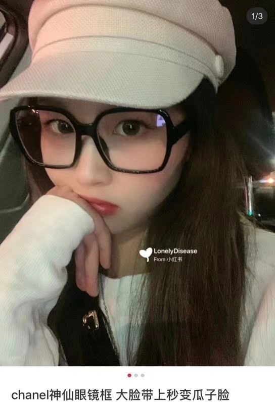 Affordable Chanel Sunglasses 278527